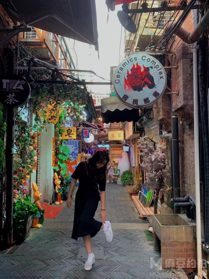 淘宝模特