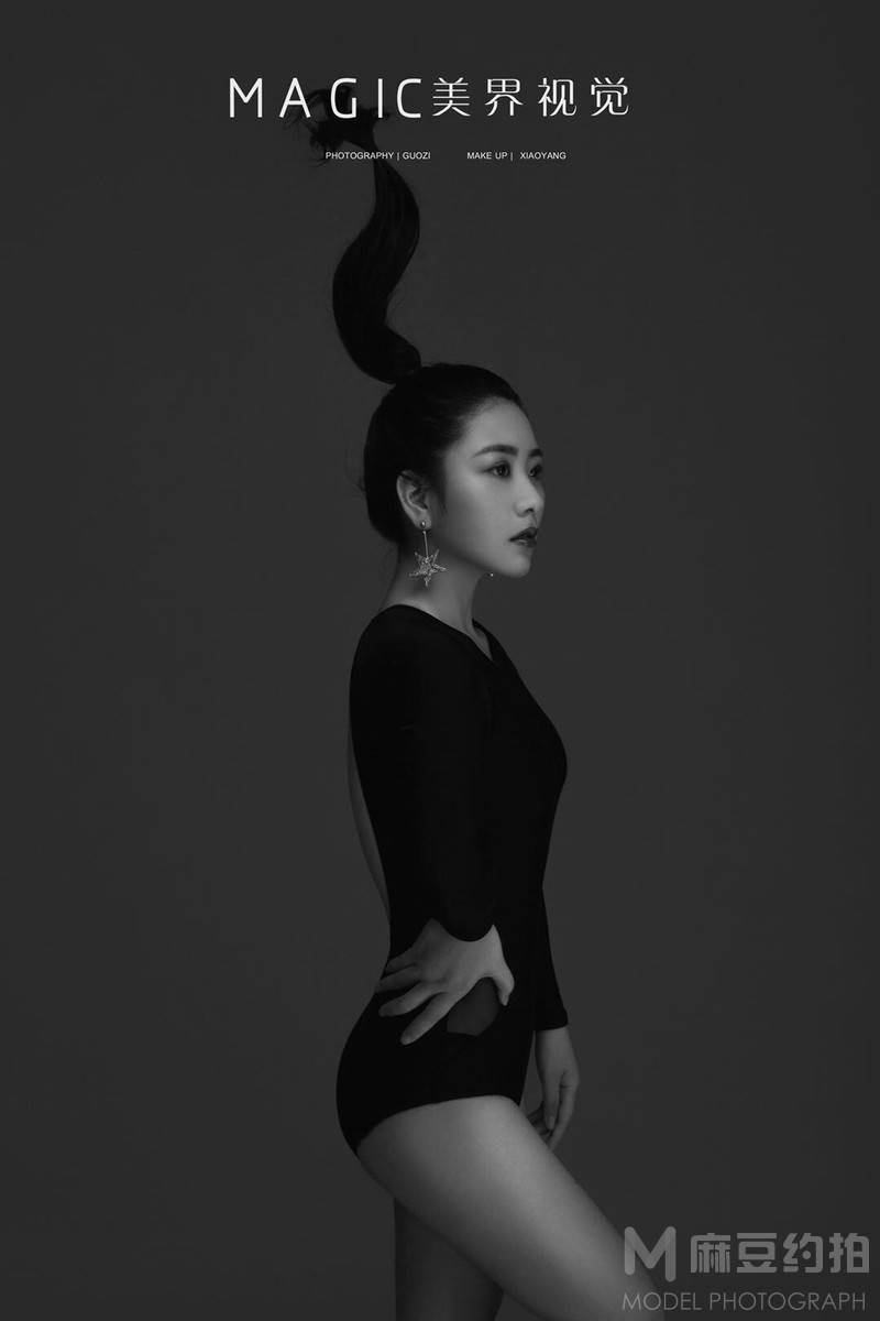 暗黑模特