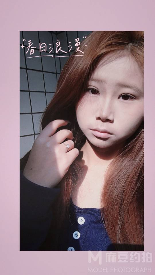 韩系模特