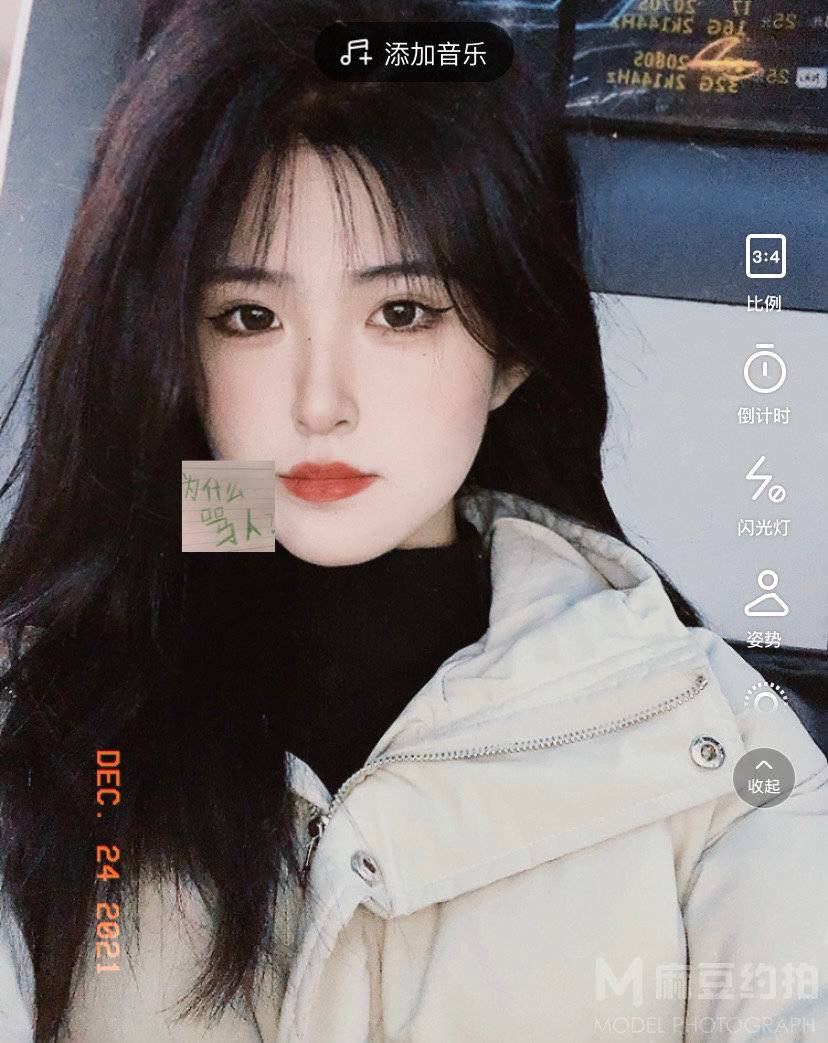 淘宝模特