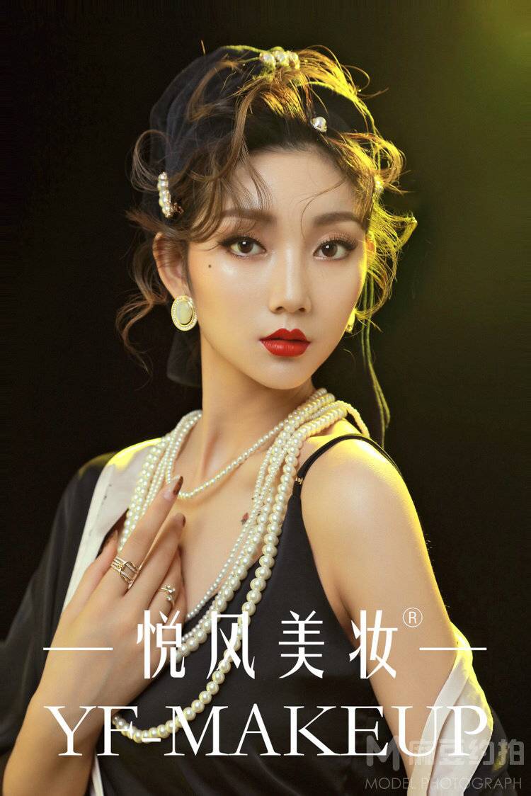时尚模特