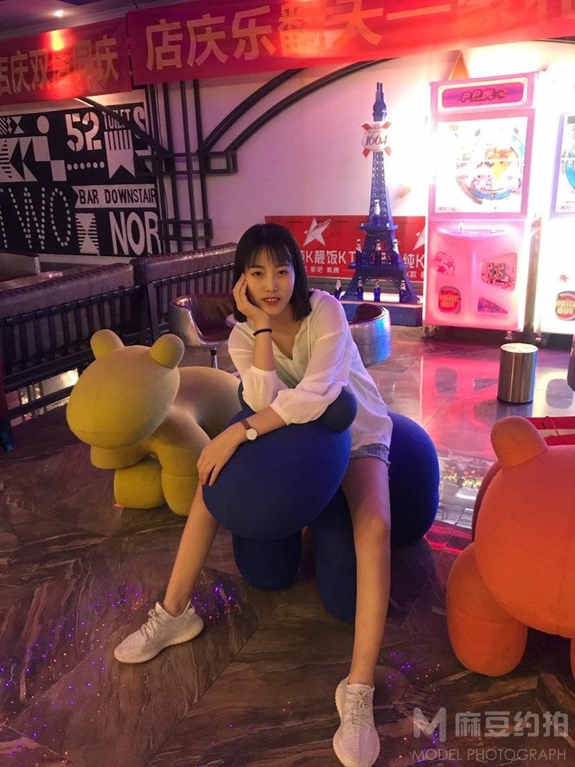 淘宝模特