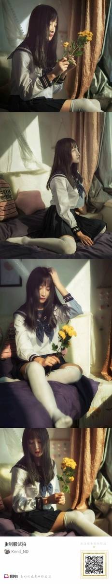 和服模特