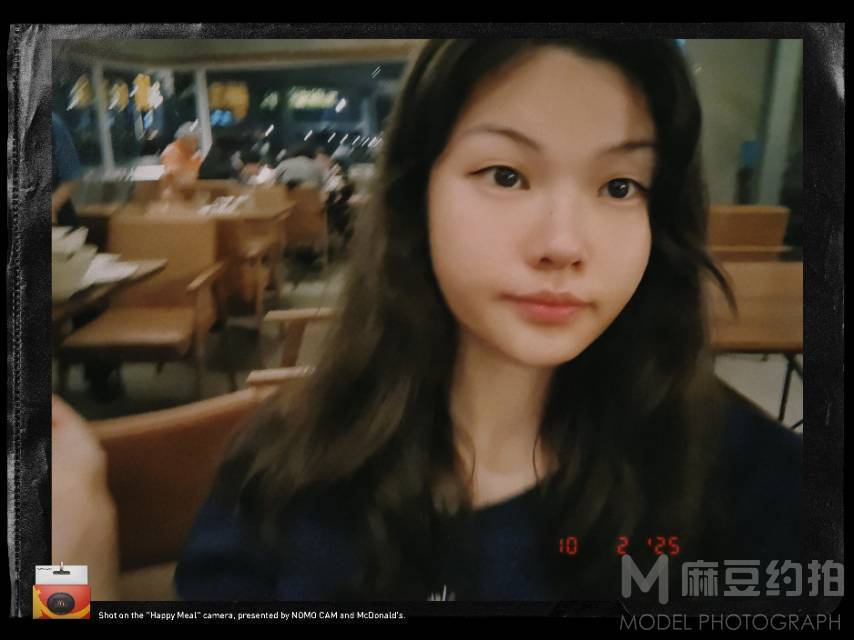 时尚模特