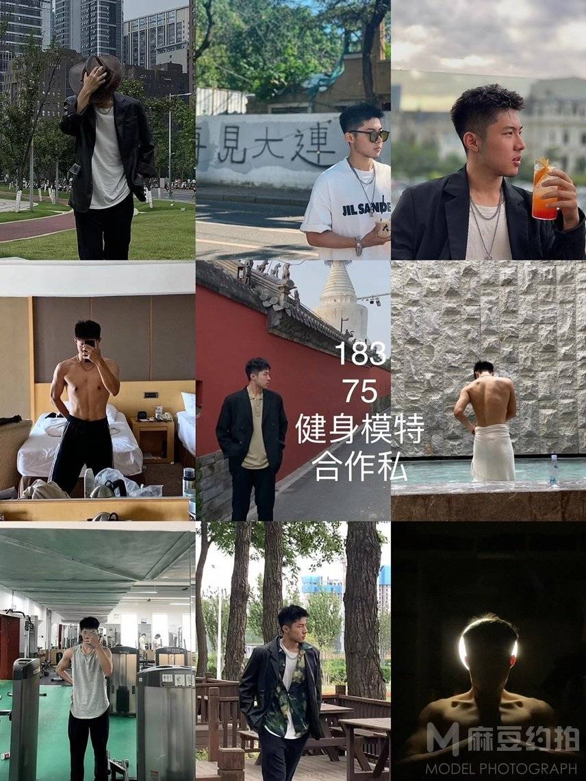纪实模特