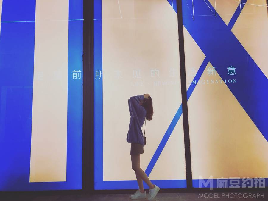 淘宝模特