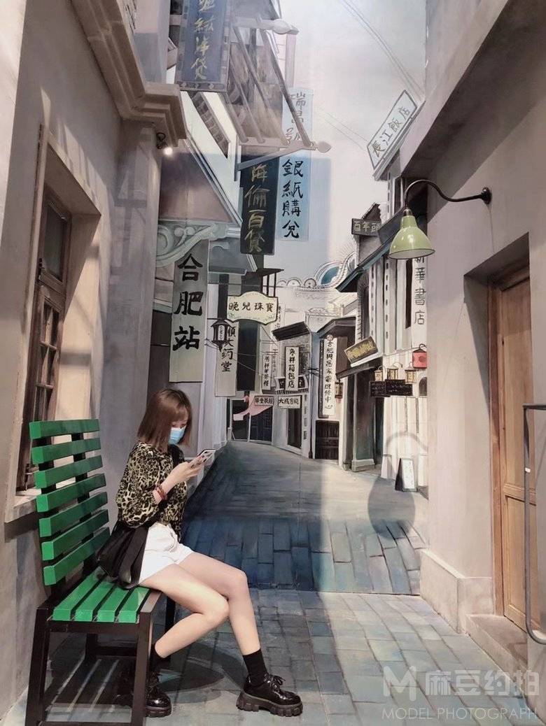 妆容模特
