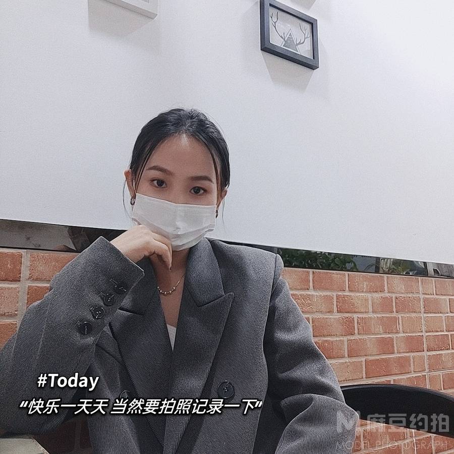 商务模特