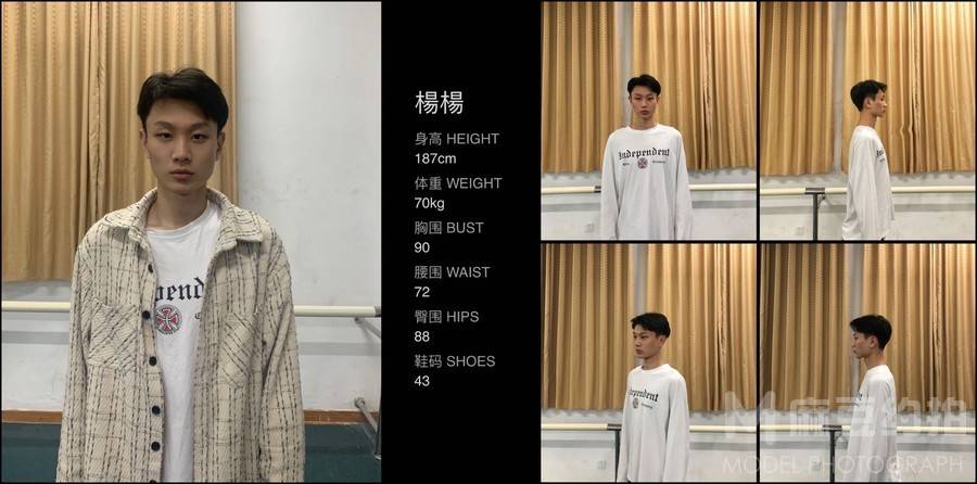 暗黑模特