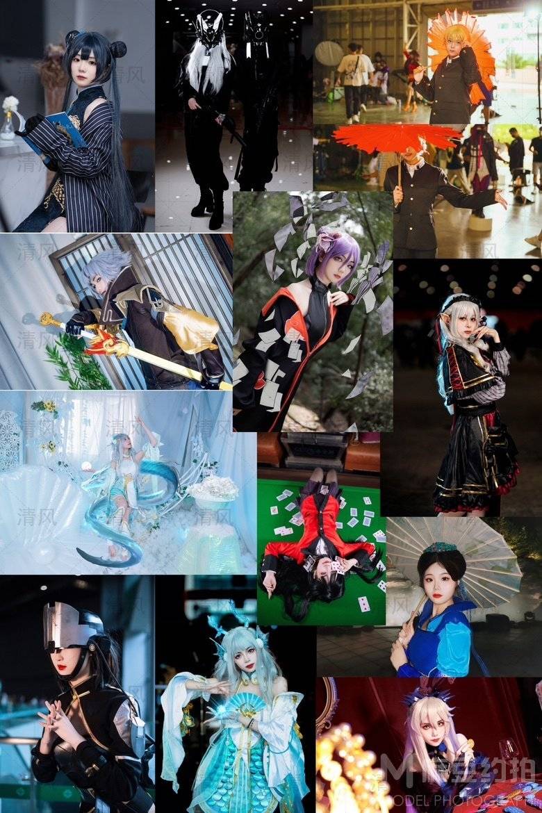 cosplay模特