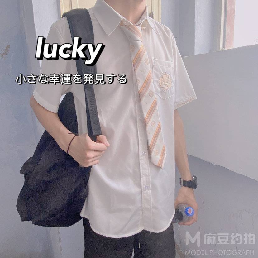 日系模特