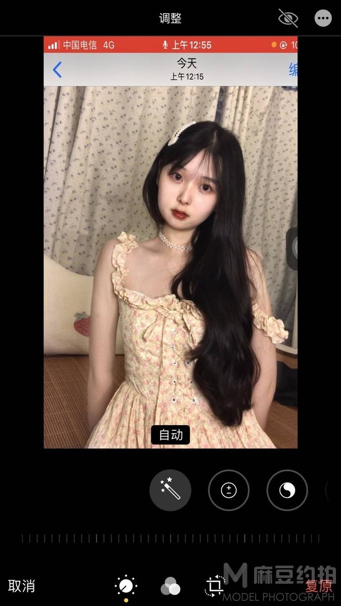 少女模特