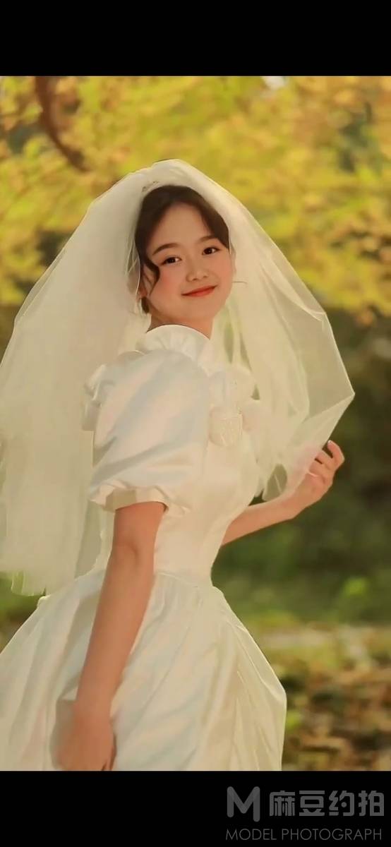 婚礼模特