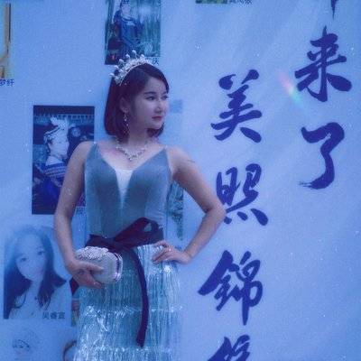 清新模特
