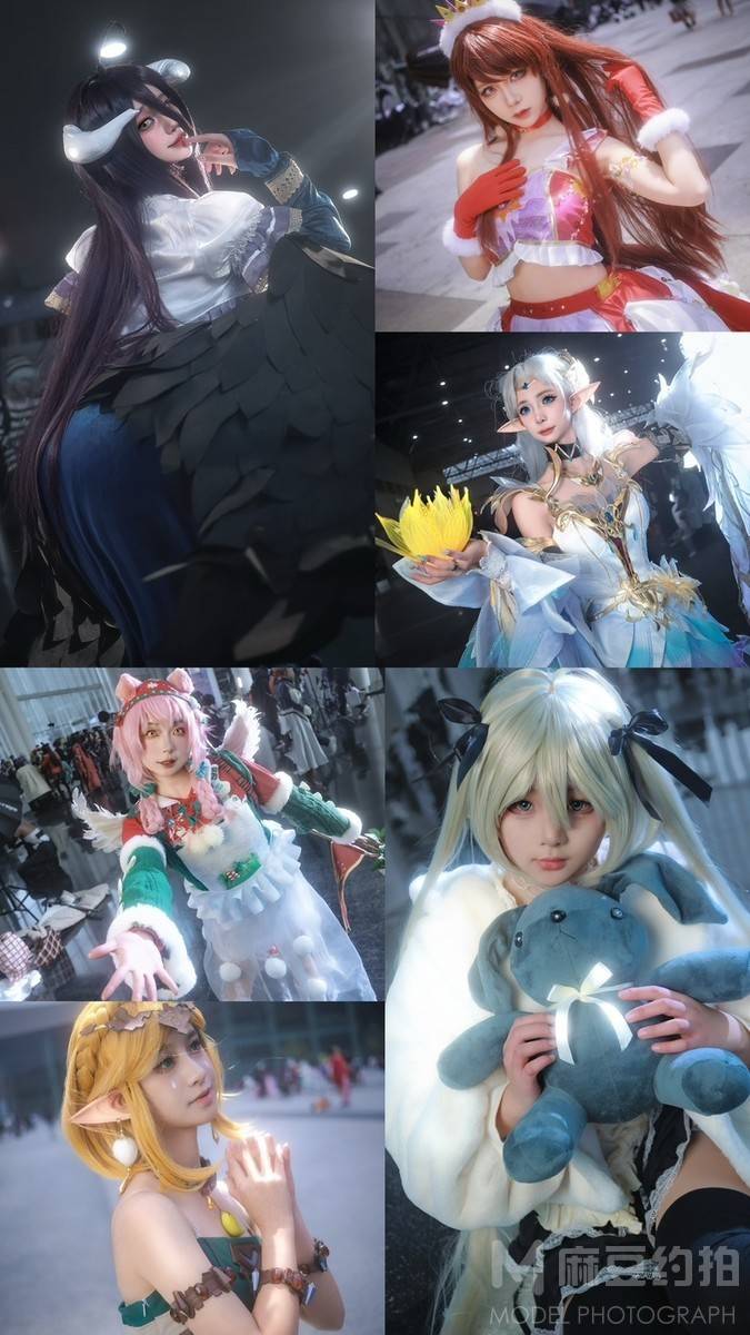 cosplay模特
