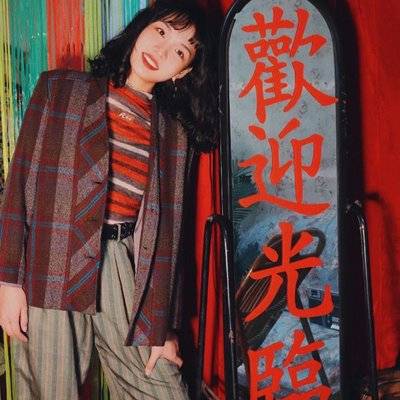 复古模特