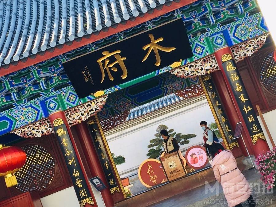 时尚模特