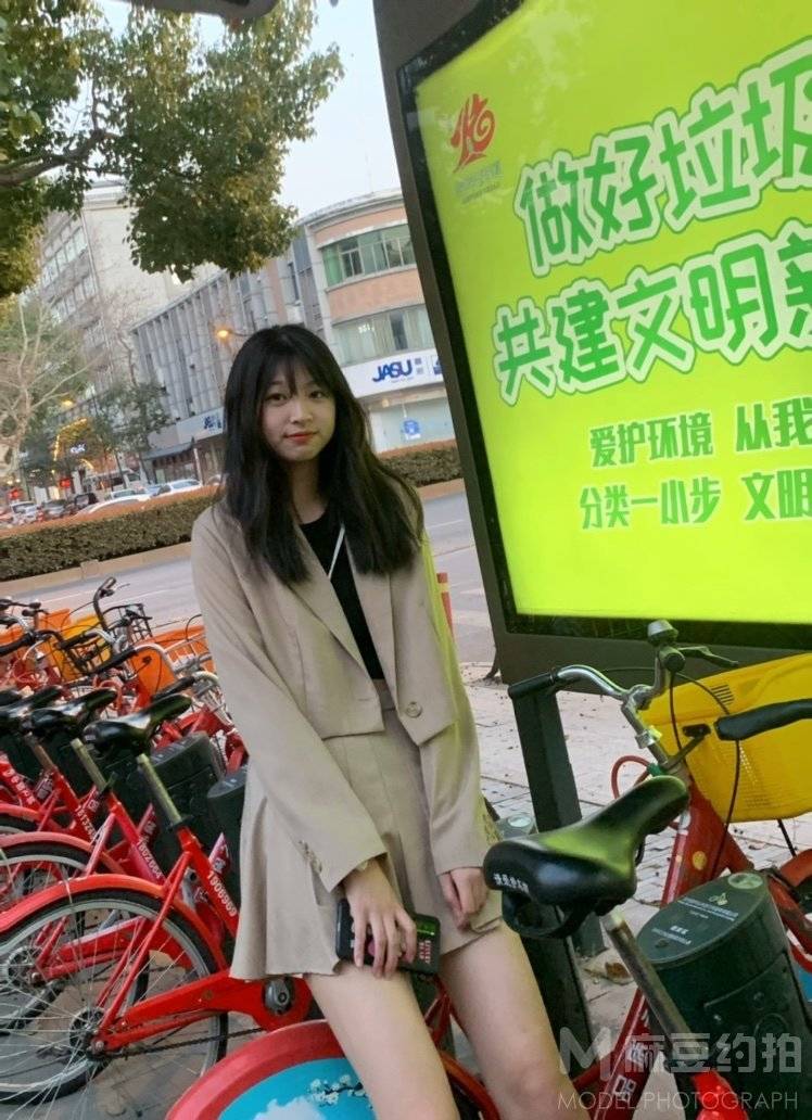 淘宝模特