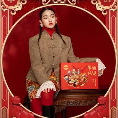 时尚模特