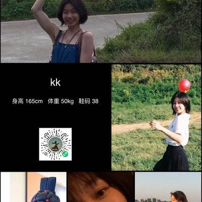 校园模特