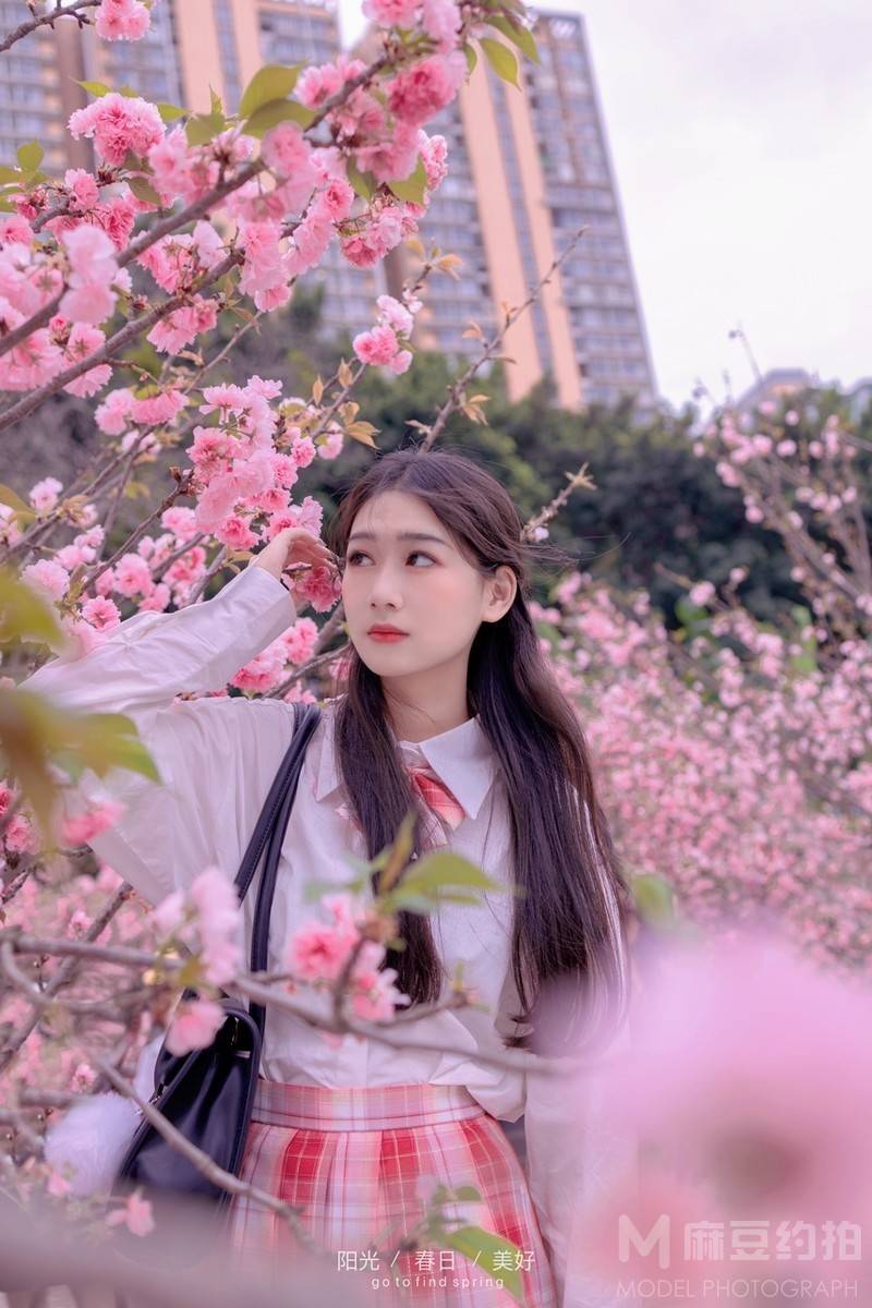 森系模特