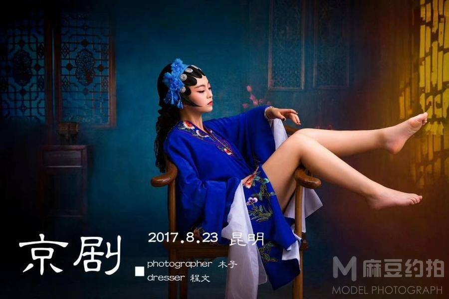 民国模特