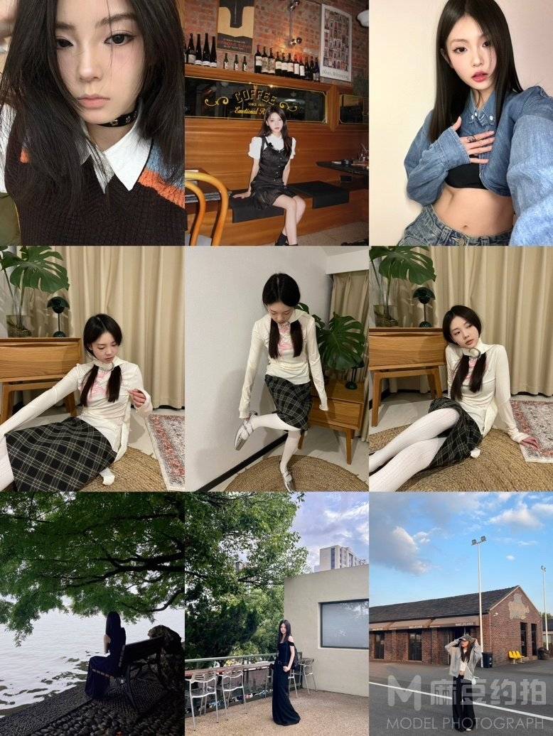 淘宝模特