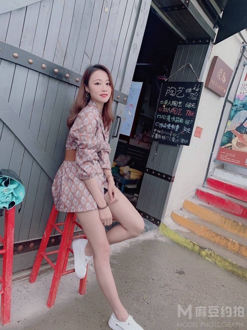 暗黑模特