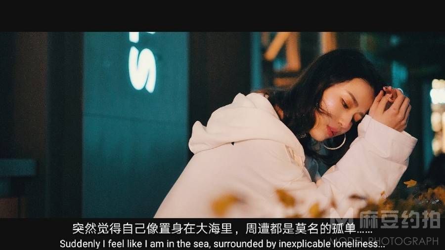 情绪模特