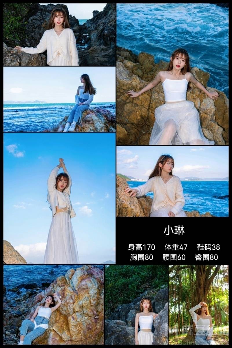 少女模特