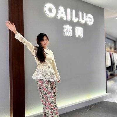 复古模特