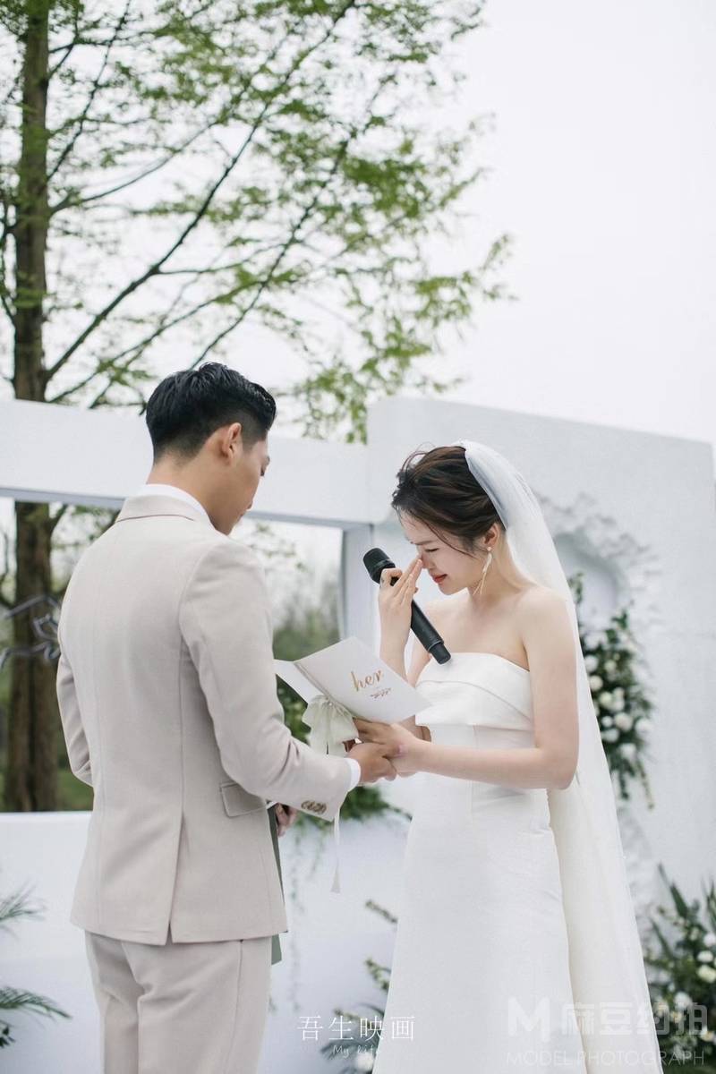 婚礼模特