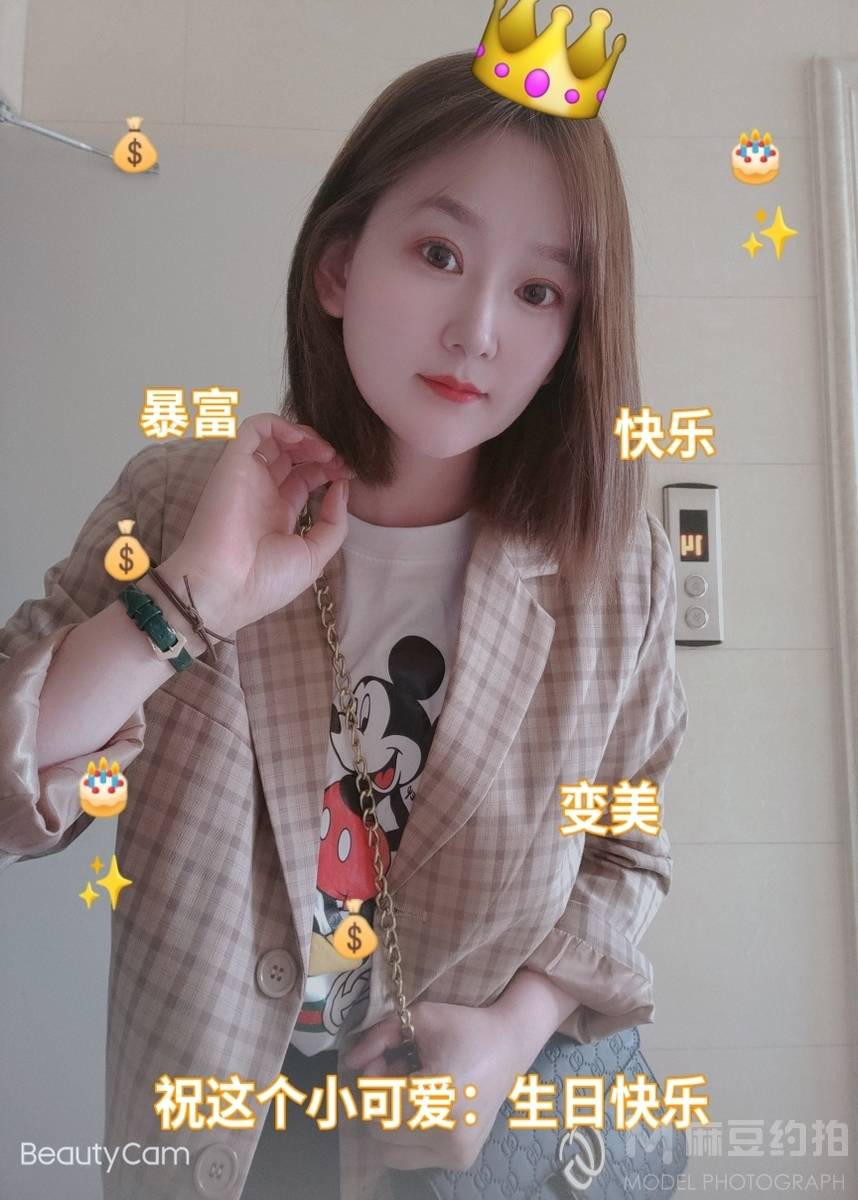 韩系模特