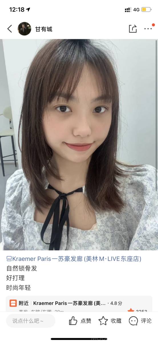 纪实模特