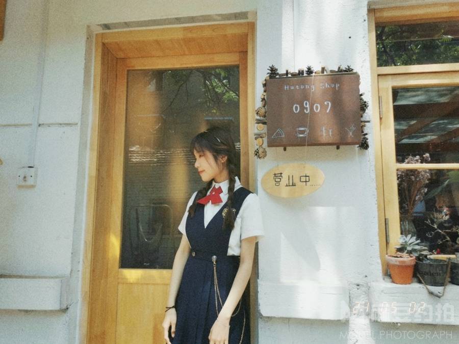 森系模特