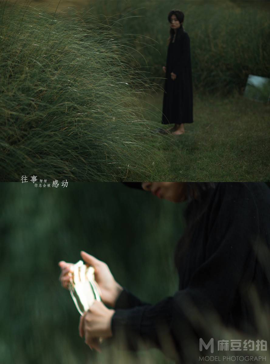 情绪模特
