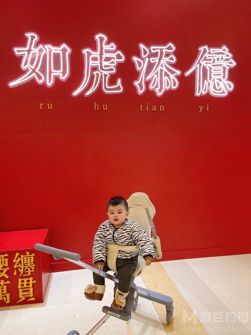 儿童摄影模特