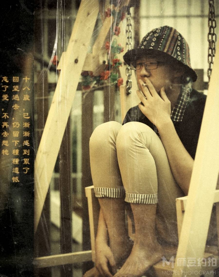 情绪模特
