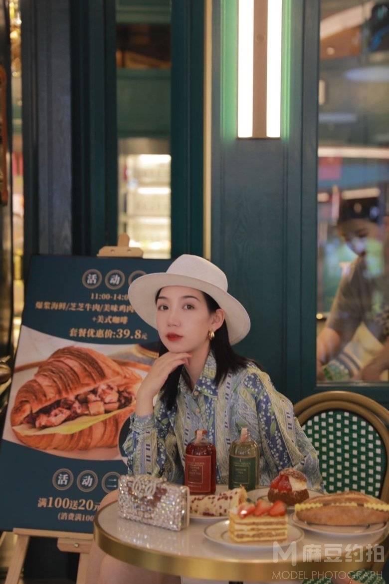 淘宝模特