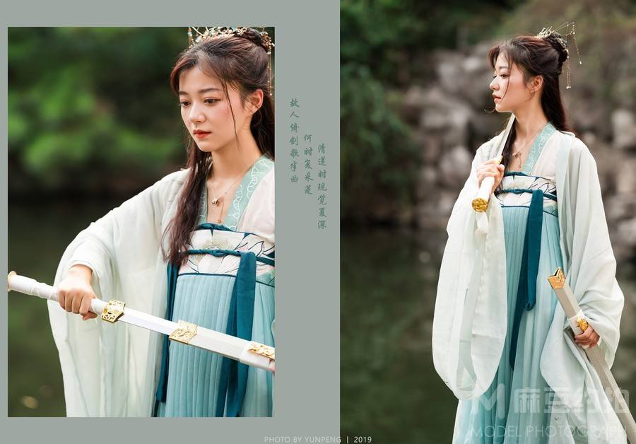 汉服模特