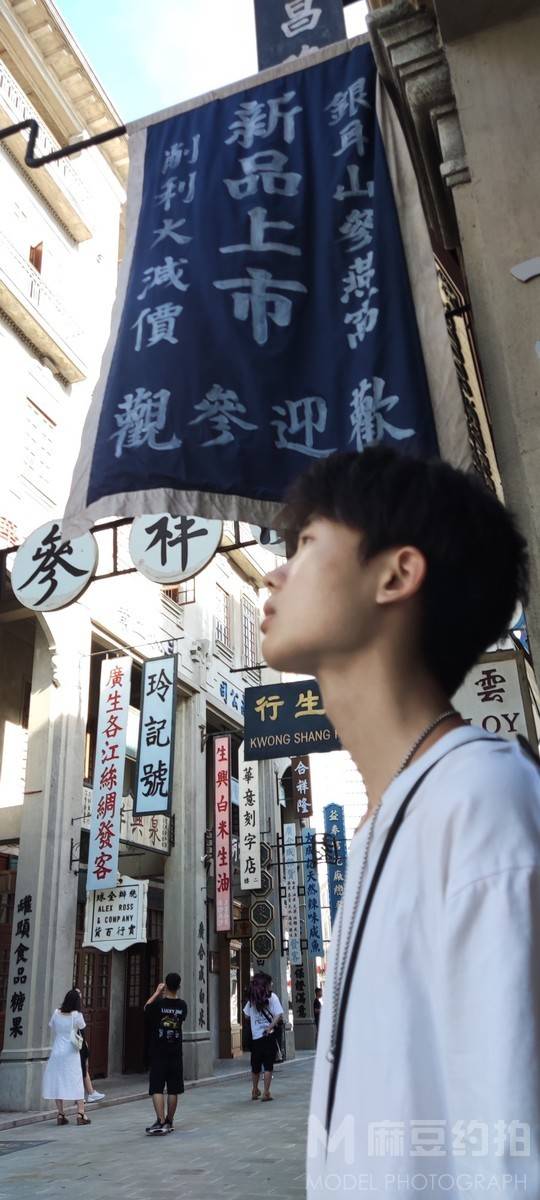 清新模特