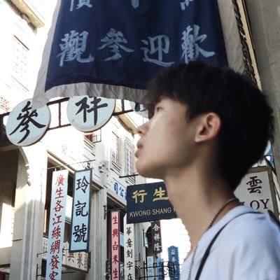 清新模特