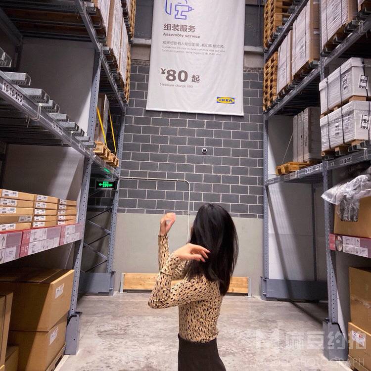 淘宝模特