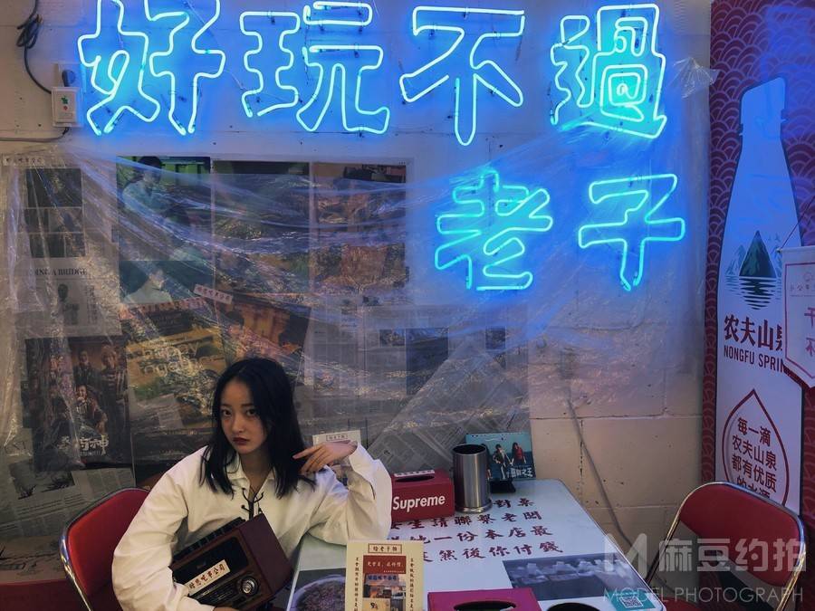 暗黑模特