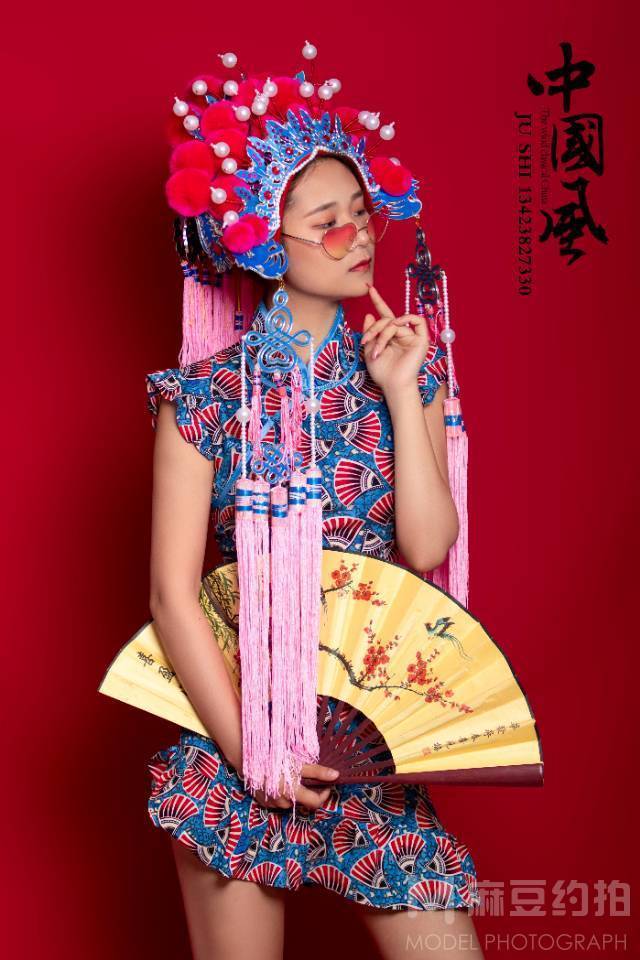 古风模特