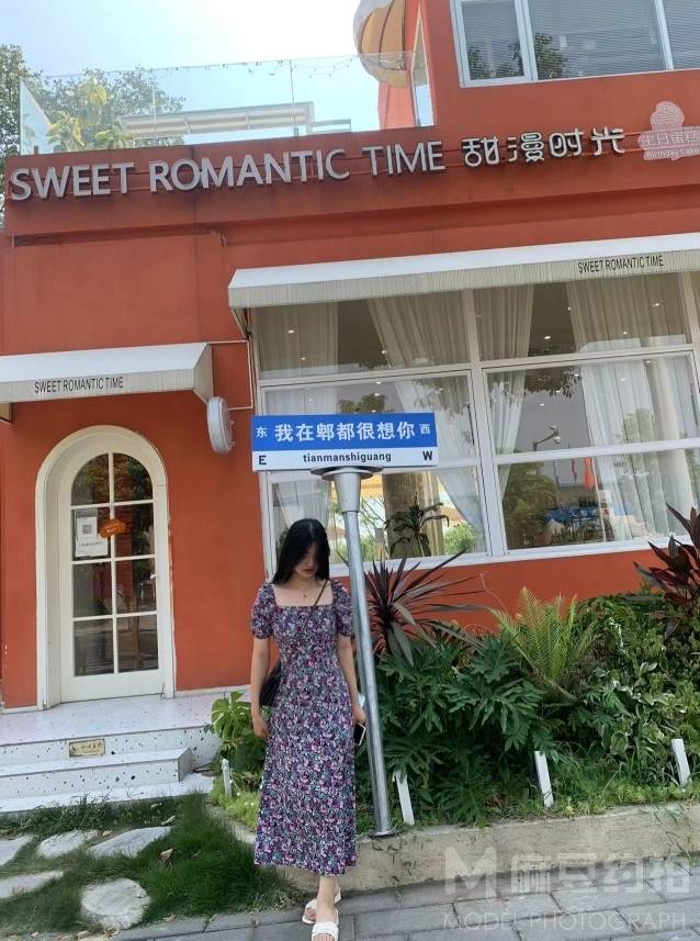 商务模特