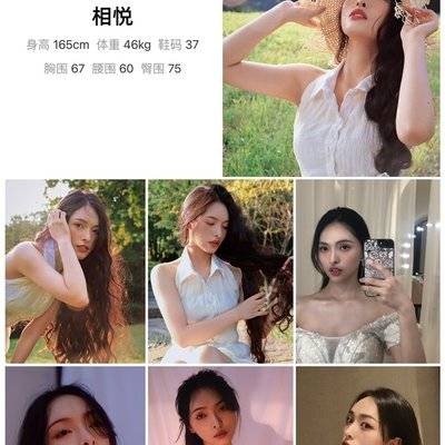 黑白模特