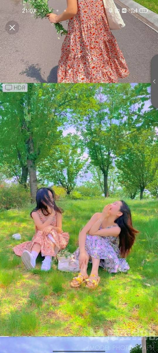 韩系模特