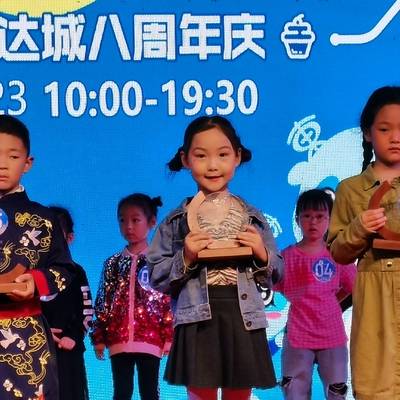 儿童摄影模特