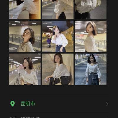 校园模特